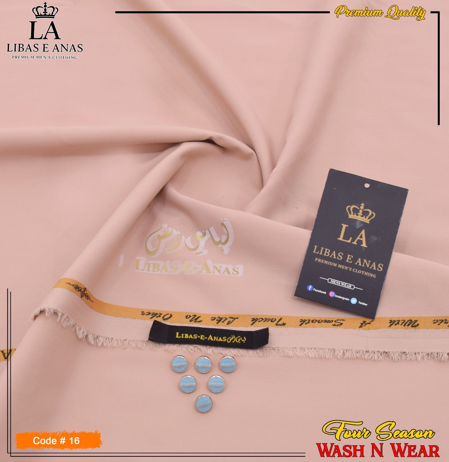 Libas-e-Anas Soft Wash ’N Wear Collection