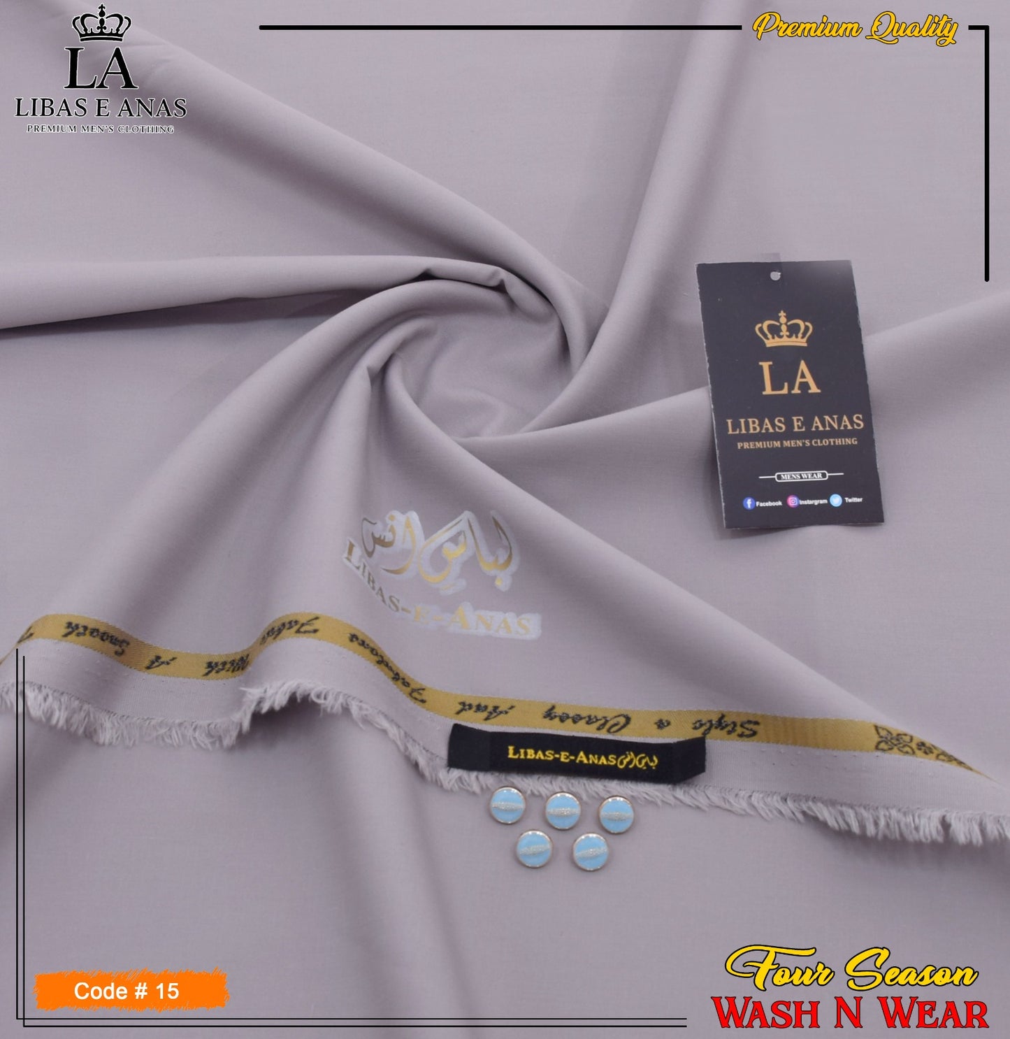 Libas-e-Anas Soft Wash ’N Wear Collection
