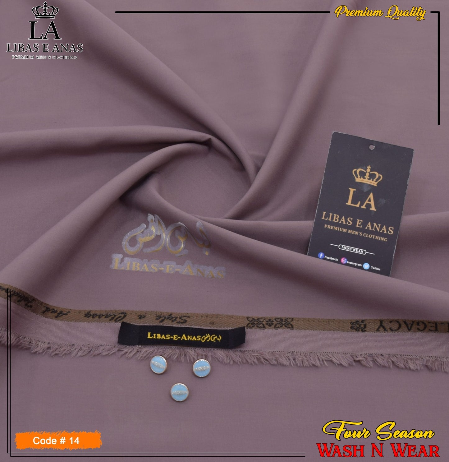 Libas-e-Anas Soft Wash ’N Wear Collection