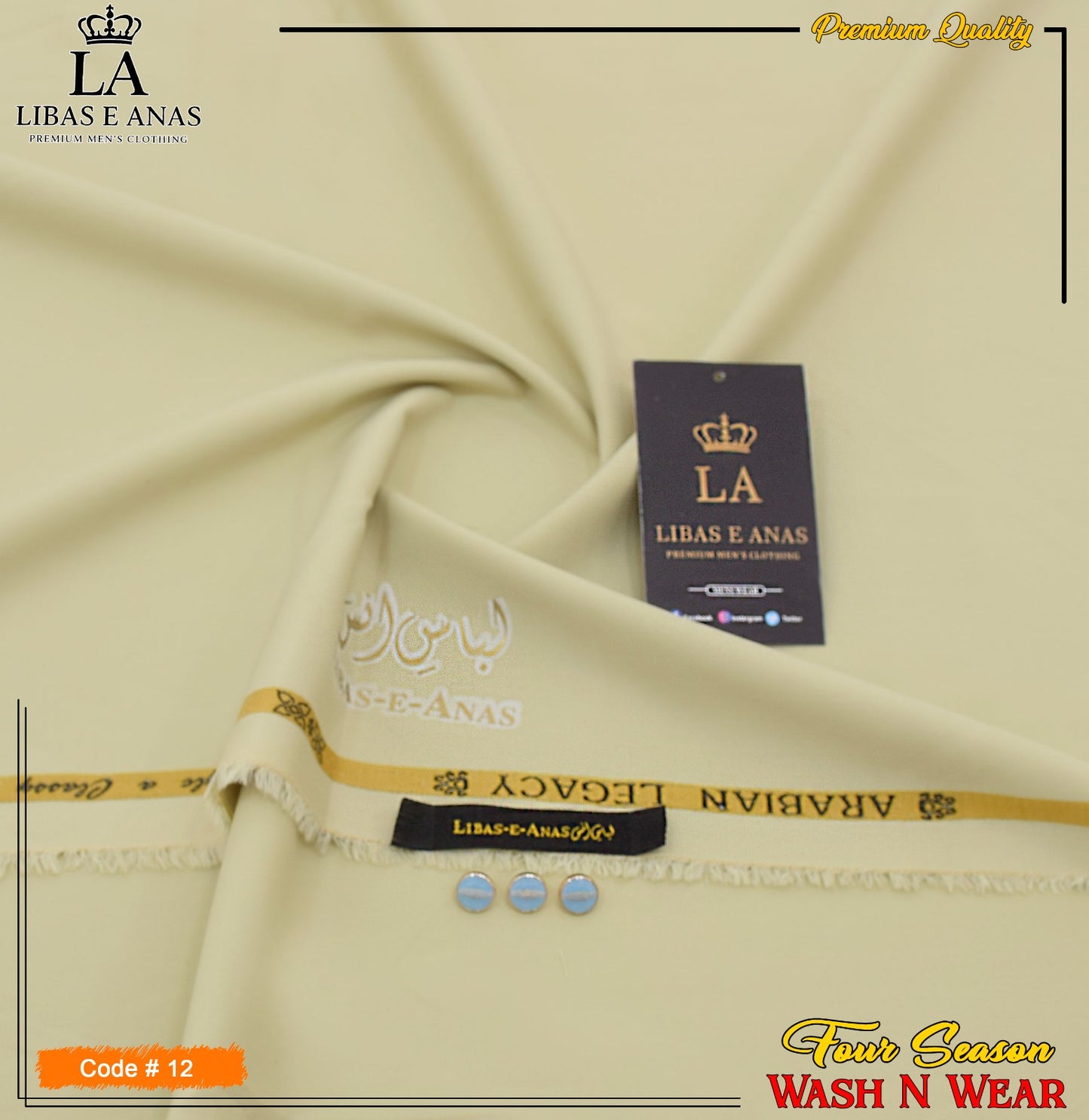 Libas-e-Anas Soft Wash ’N Wear Collection