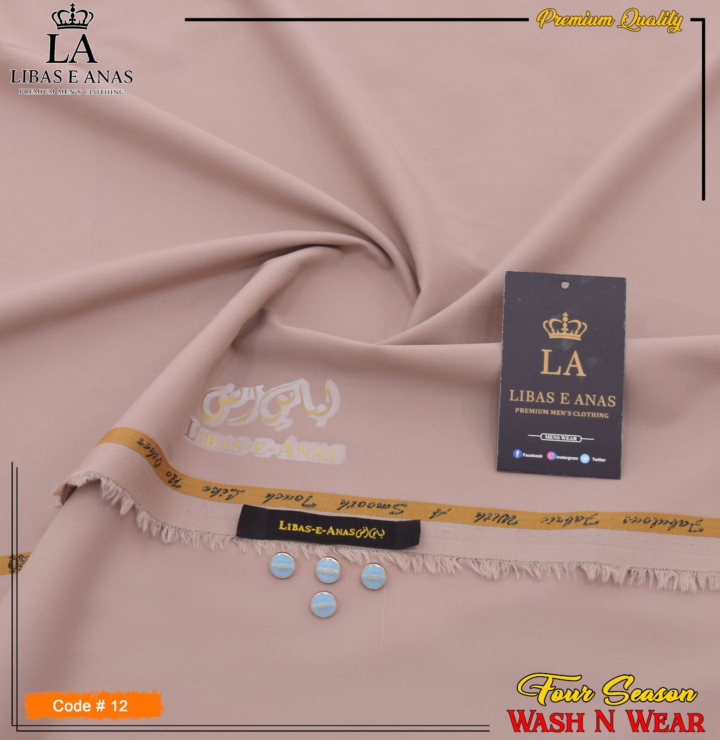 Libas-e-Anas Soft Wash ’N Wear Collection