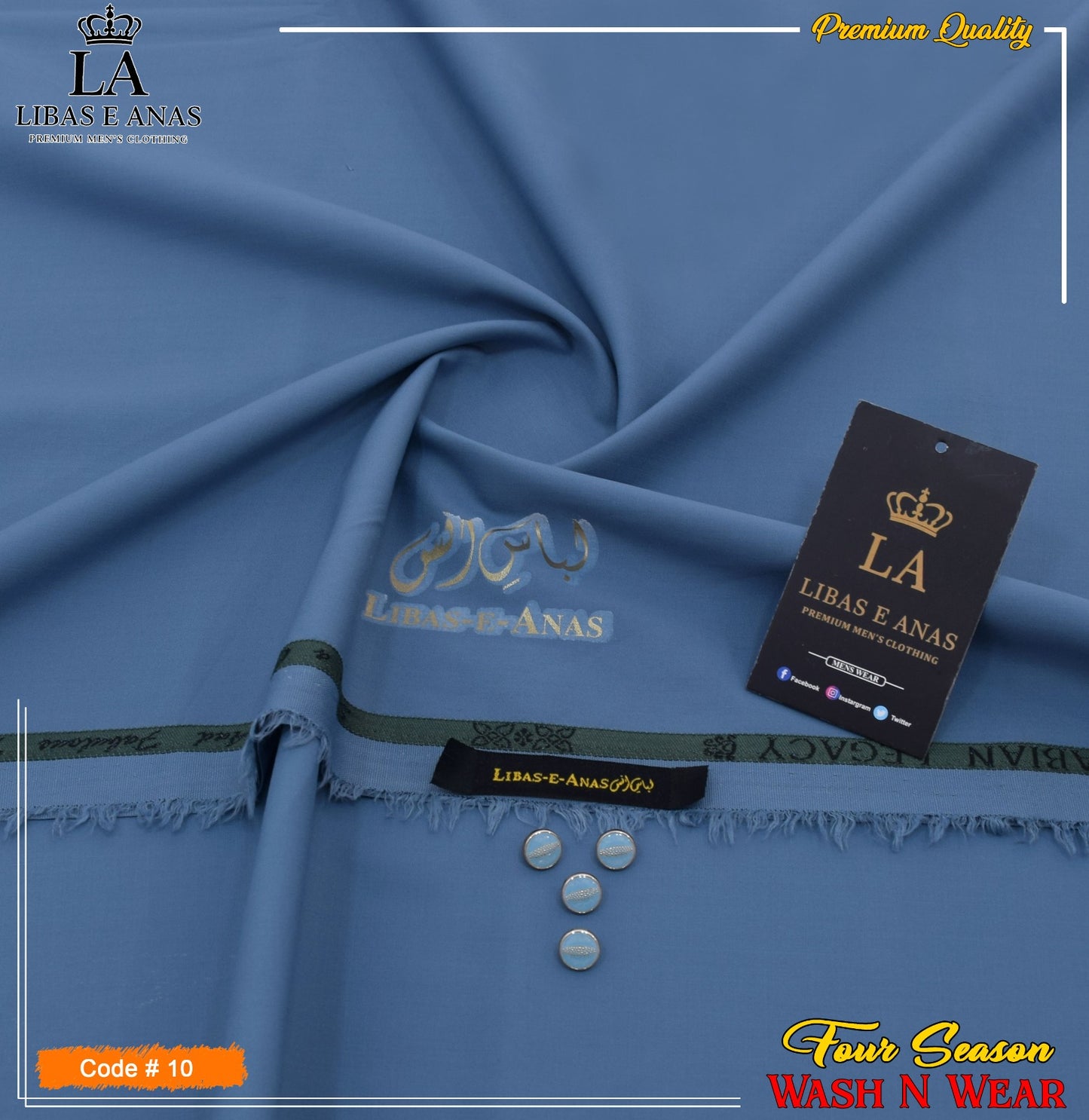 Libas-e-Anas Soft Wash ’N Wear Collection