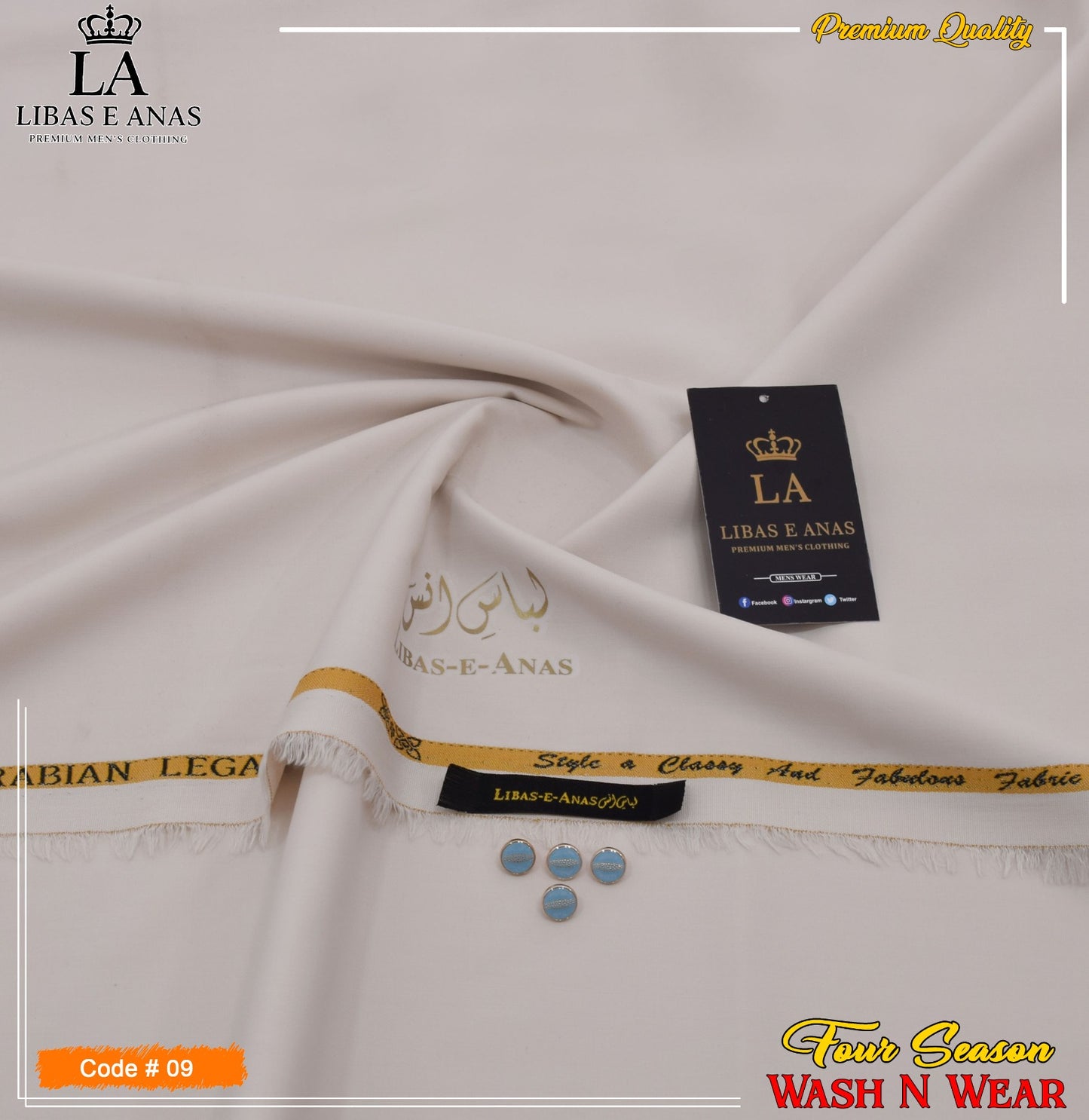 Libas-e-Anas Soft Wash ’N Wear Collection