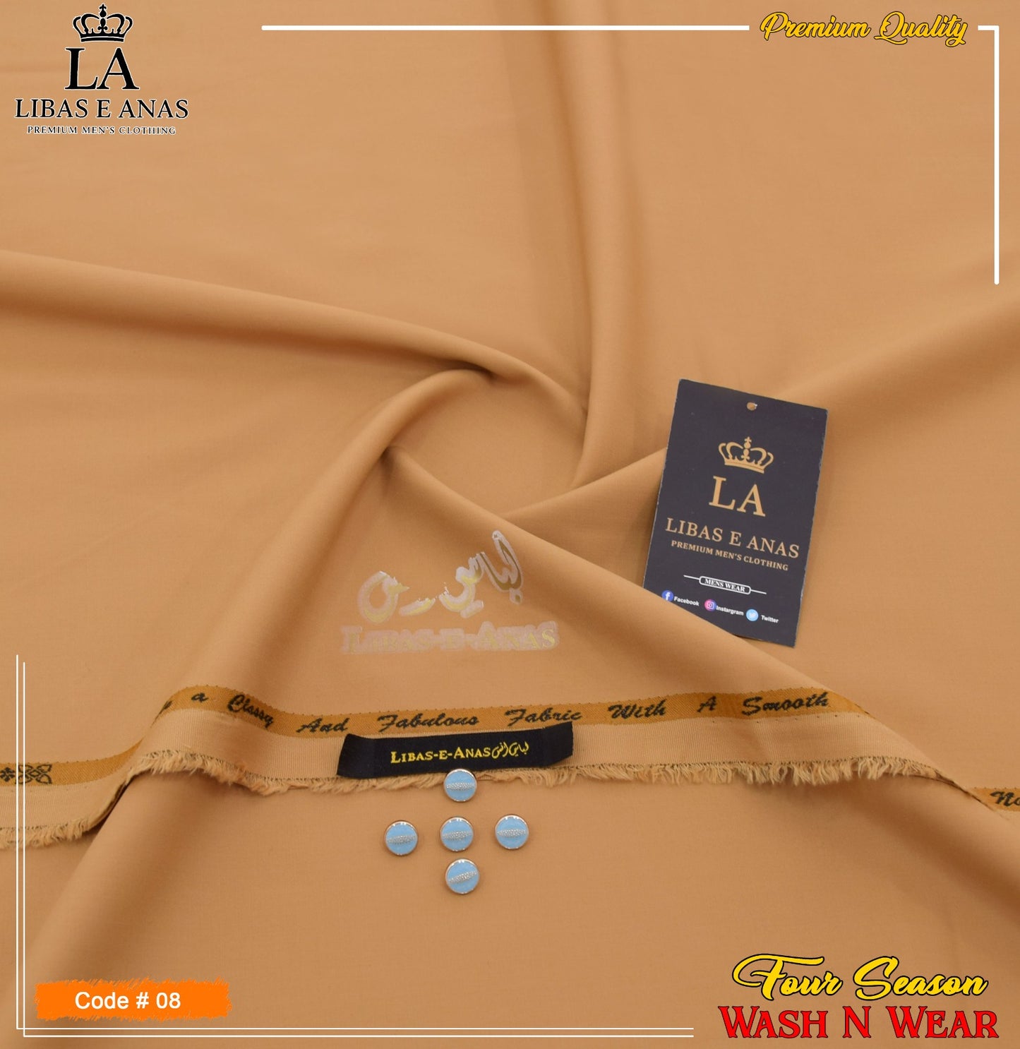 Libas-e-Anas Soft Wash ’N Wear Collection