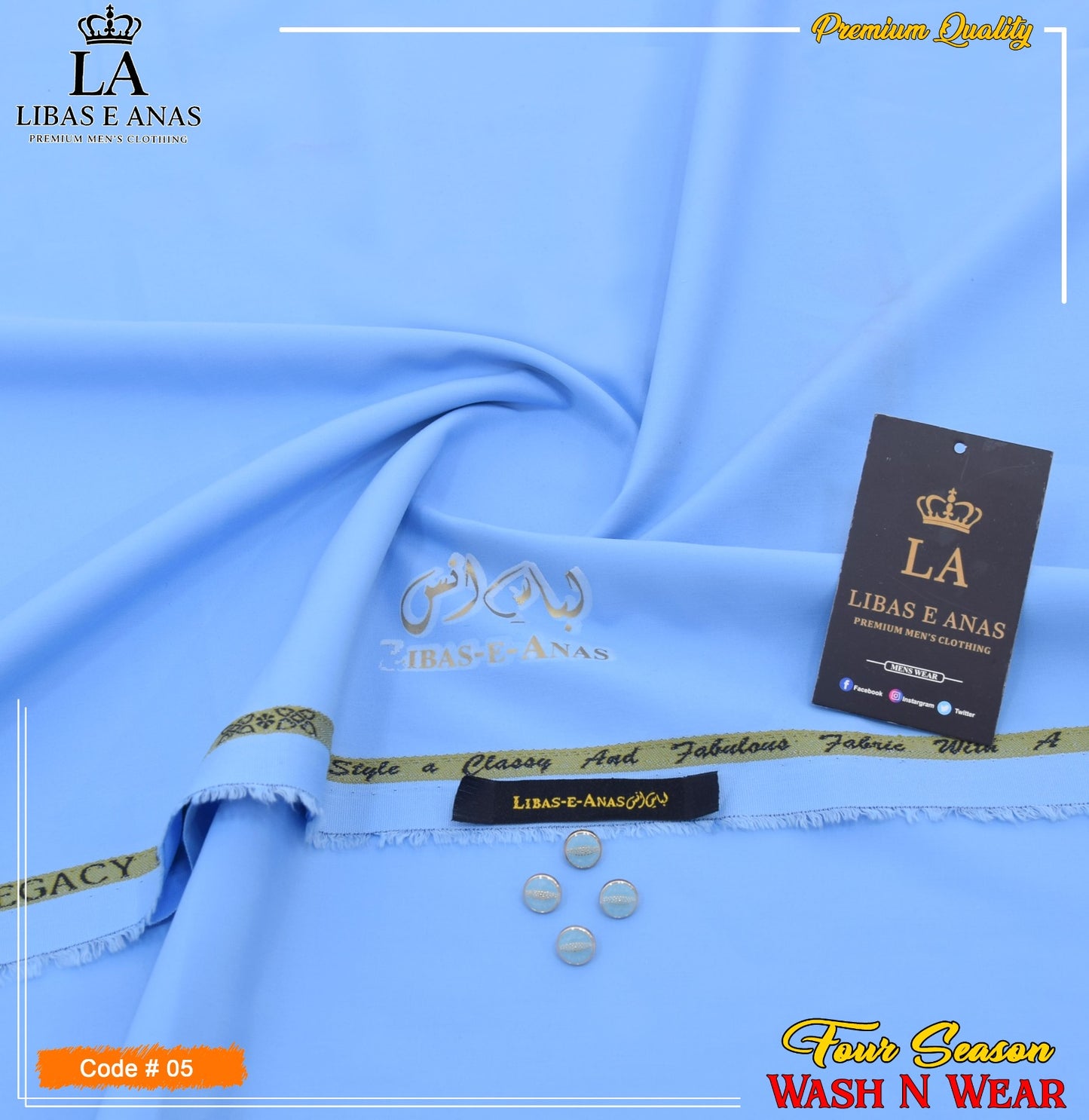 Libas-e-Anas Soft Wash ’N Wear Collection