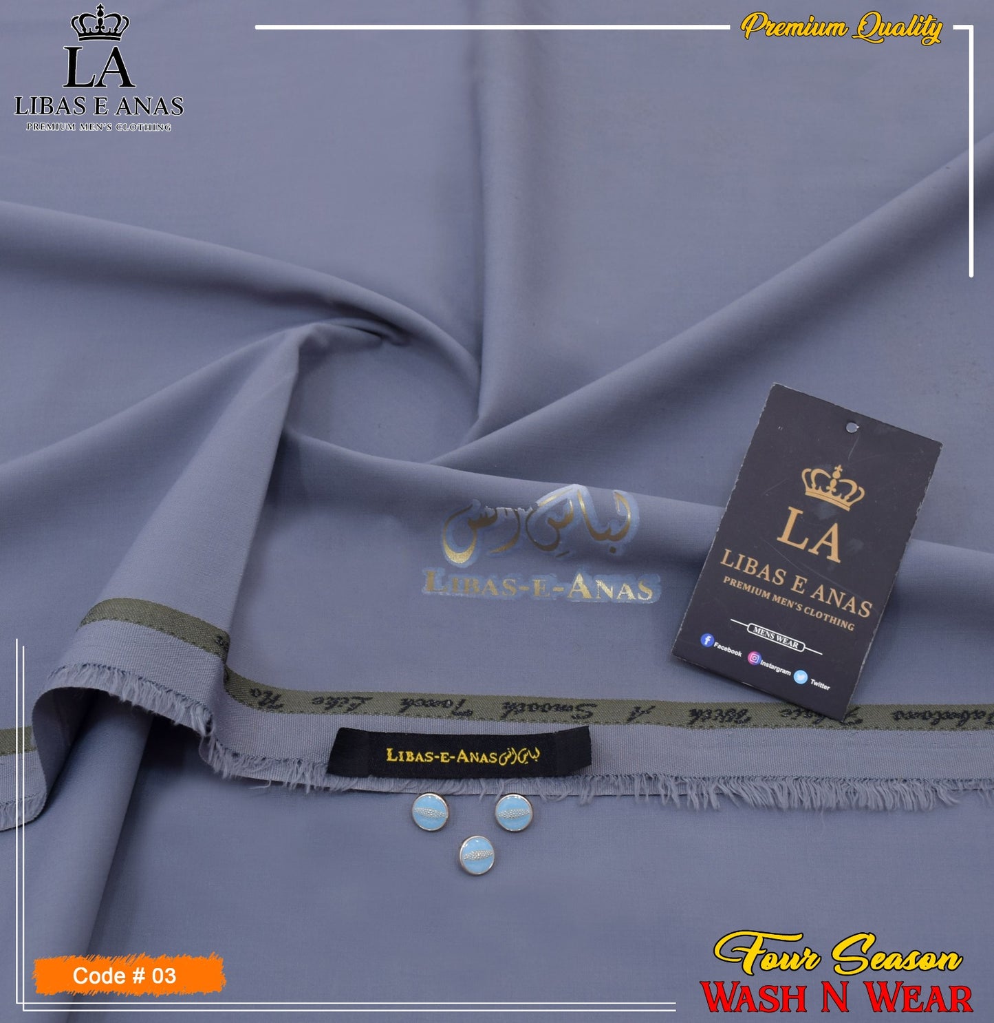 Libas-e-Anas Soft Wash ’N Wear Collection