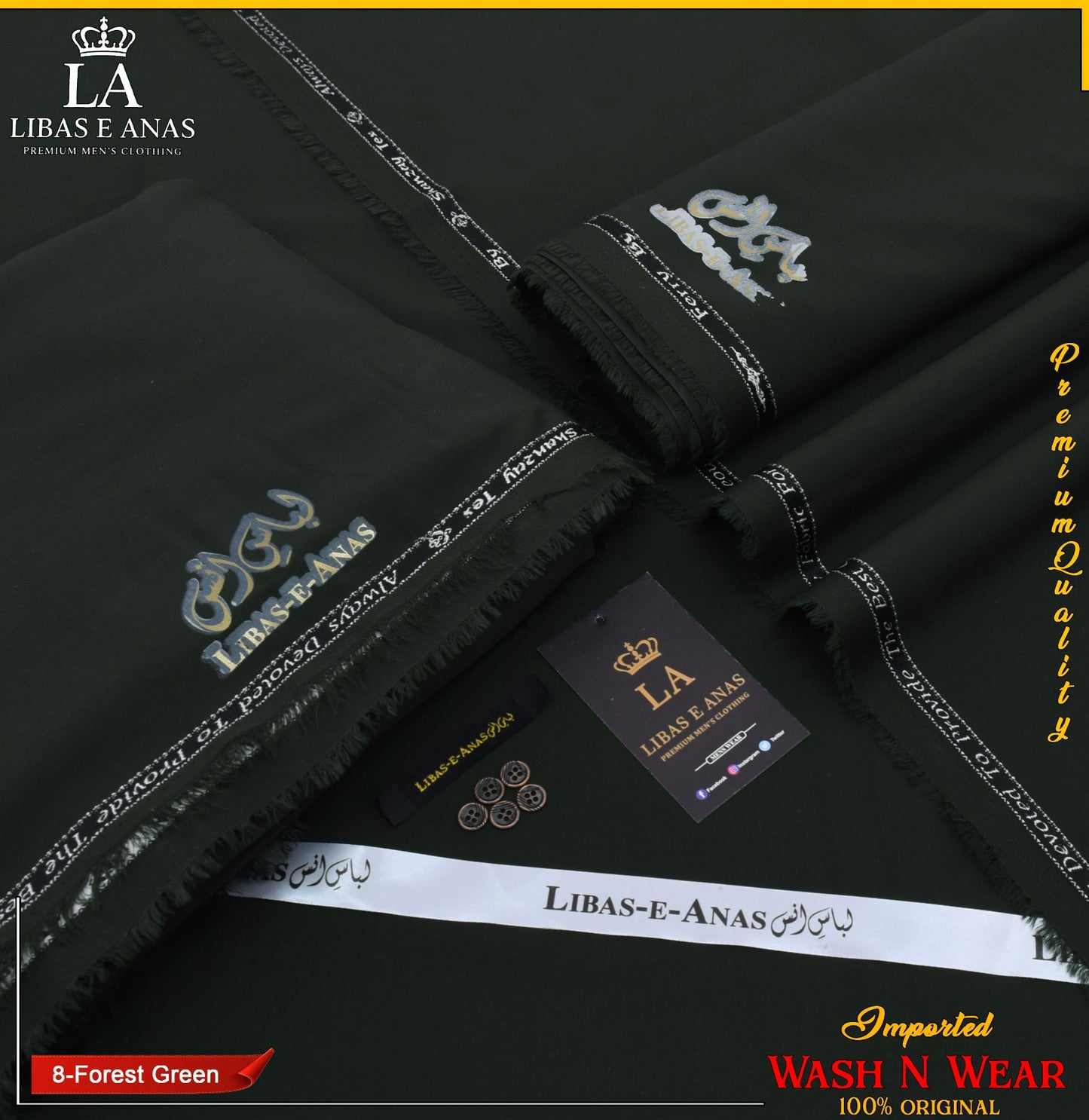 Libas-e-Anas Soft Wash ’N Wear Collection